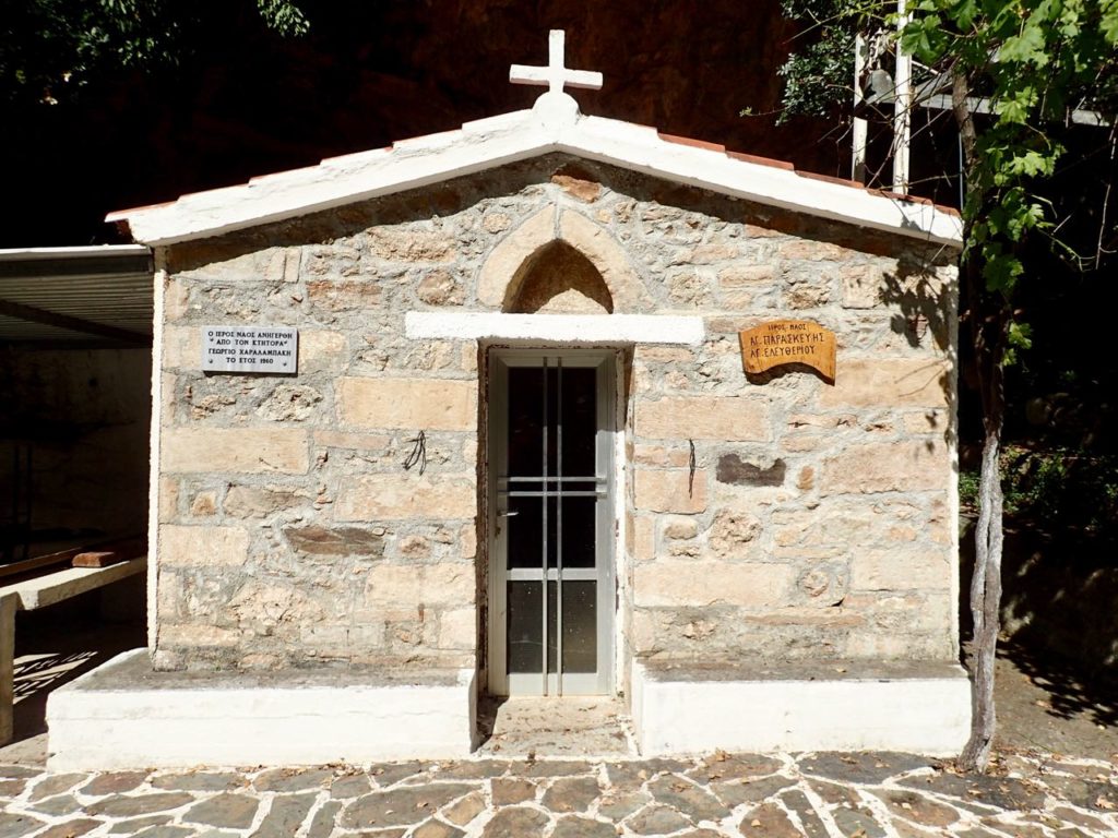 Deliana gorge church